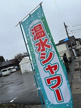 泉南動物病院画像
