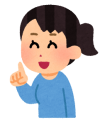 泉南動物病院画像