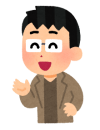 泉南動物病院画像