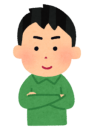 泉南動物病院画像