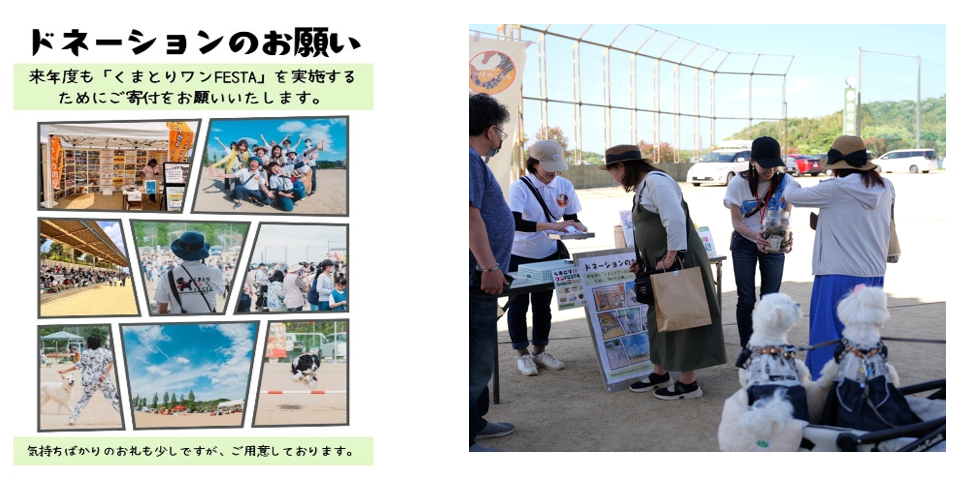 泉南動物病院画像